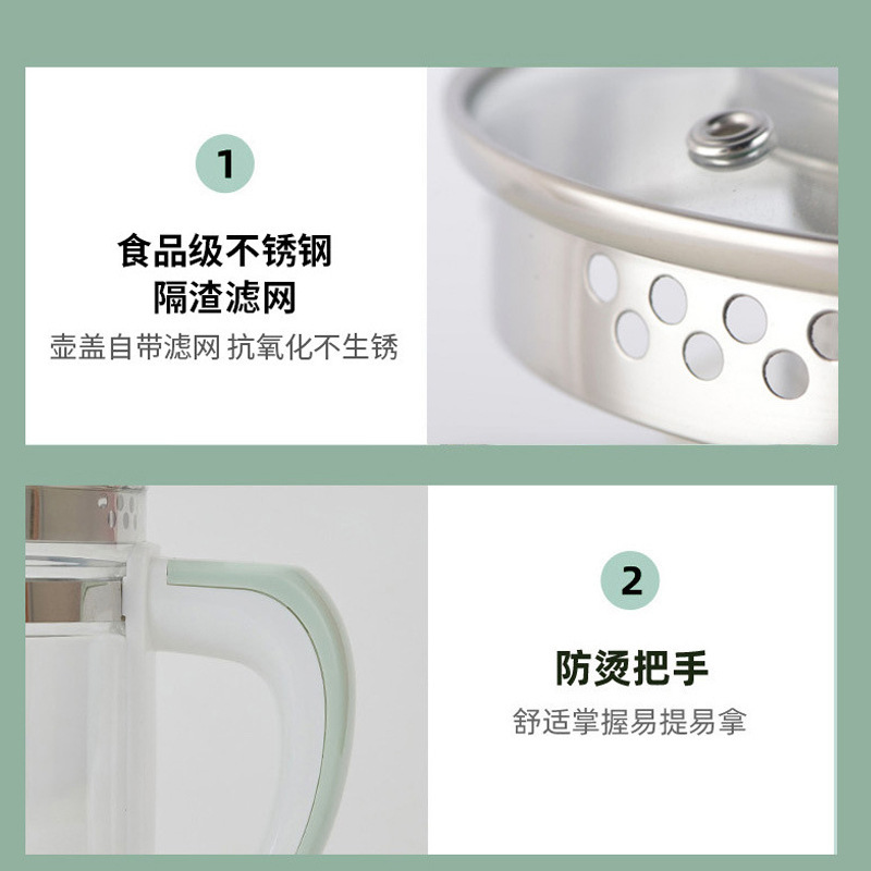 全自動多機能健康ポット 1.8L オフィスティーポット家庭用ケトル花茶煎じ薬増粘ガラス|undefined
