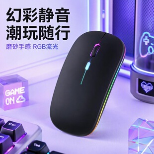 �o���l��o����� �{��2.4G�pģ �k���̄տɳ�� �S��ֱ�N