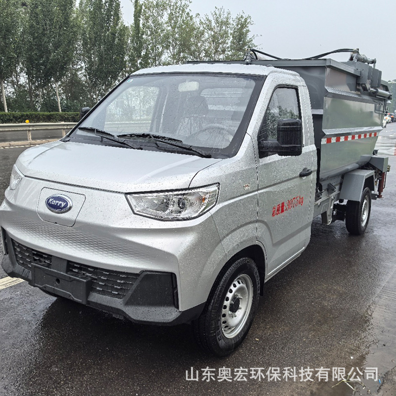 New Energy Chery Small Bucket-Type Leak-Proof Garbage Truck Sanitation Cleaning Vehicle Pure Electric Self-Loading and Unloading Garbage Truck