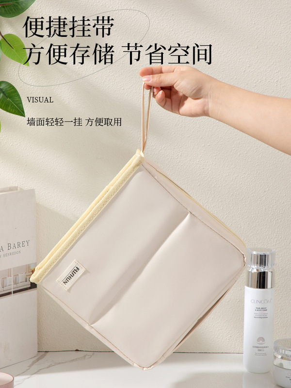 可立式大容量化妆包女便携式防水洗漱袋旅行必备分区化妆品收纳包|undefined
