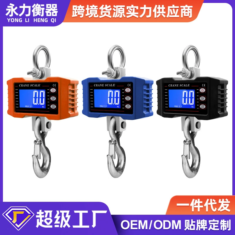 КРАННЫЙ МАСШТАБ 500kg1t Электронный крюк МАСШТАБ промышленный беспроводной электронный МАСШТАБ КРАННЫЙ МАСШТАБ