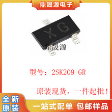 ȫ��ԭ�b  2SK209-GR  �zӡXG   N�ϵ� �Y�͈�Ч����IC  SOT-23