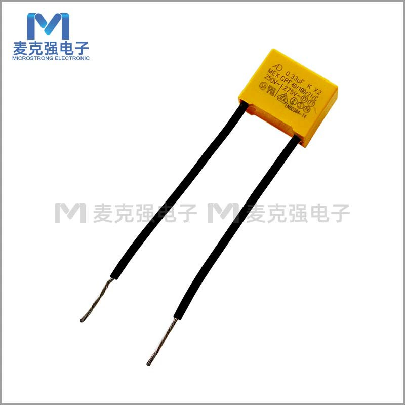 Конденсатор датчика безопасности AD Ed X2 с проводом 0,33 мкФ 275 В корпус 18x14,5x8,5 Конденсатор датчика безопасности с гибким проводом