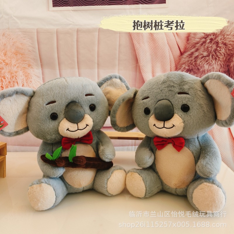 15 pulgadas muñeca agarra muñeca juguetes de peluche 50 - 60cm muñeca tijeras muñeca adorable muñeca clips muñeca logotipo impreso