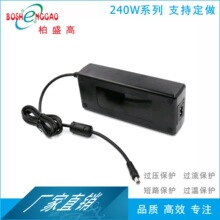 ERP��׼16V15A��ҎEAC�J�C��Ҏ��׼12V20A��׼GS�J�C24V10A�m����
