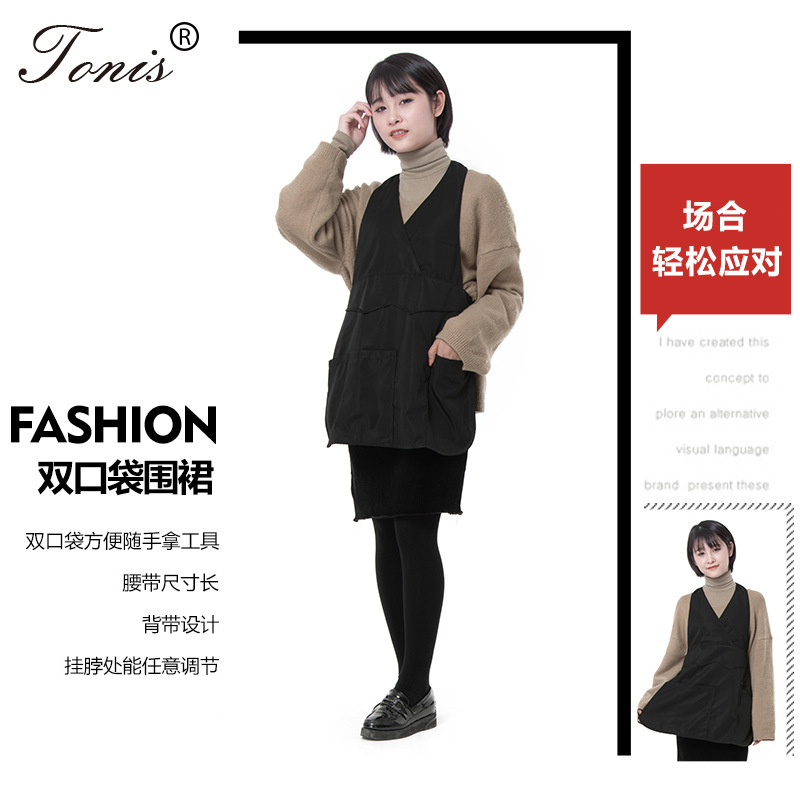 美发V领工作服 韩版美容美甲围裙定制logo黑色短款餐厅奶茶店工服|ru