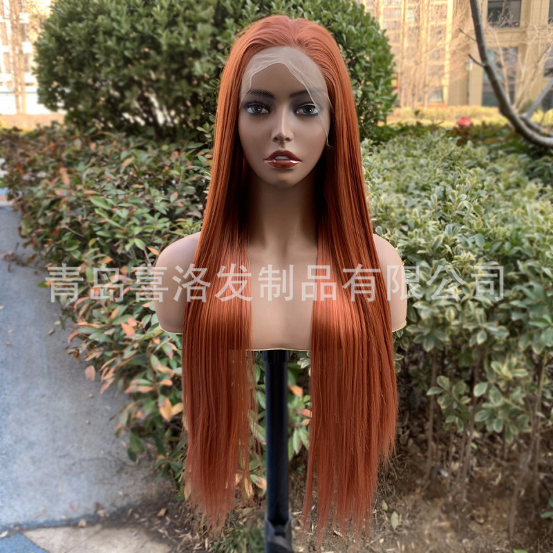 Amazon Wig 13X4 Lace Matte Synthetic Fiber Wig Copper Brown Long Straight Hair Factory Wholesale Front Lace Wig