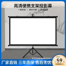 ֧ĻͶӰĻƄ֧ʽ100Ļ84k