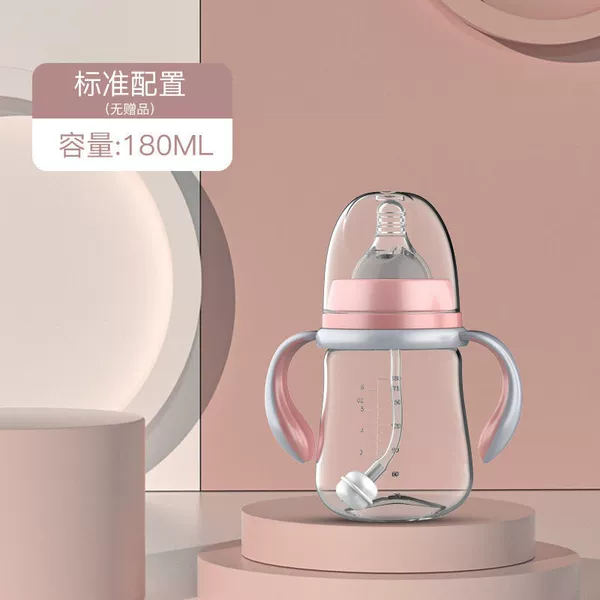 180 ml