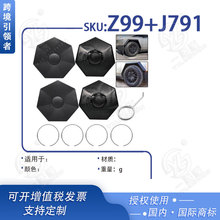 �m����˹��Cybertruckِ��Ƥ��݆ݞ���ı��o�w�ݽz���o��Z99+J791