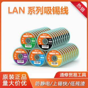 ��ë����LAN���a��2.5�׼��L���֙C��X�S������𺸱P�坍���a��