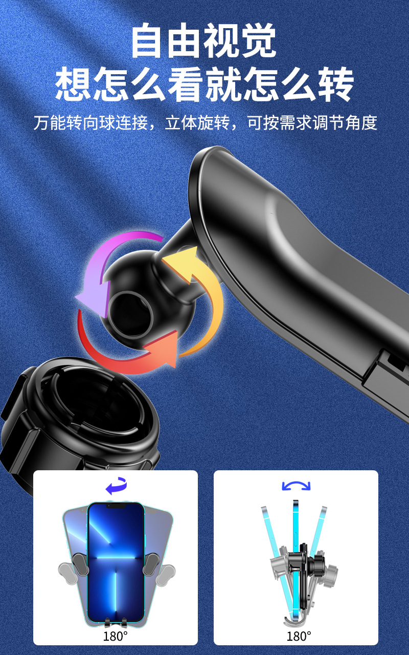 Shunwangshun Mobile Phone Holder Car Air Vent Extended Hook Universal Fixed Support for Car Navigation Phone Holder