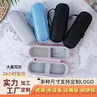 Спотовая интеллектуальная точка чтения ручка для хранения коробки для перевода словаря ручка для хранения сумки eva жесткая оболочка цифровой чехол для хранения продукта