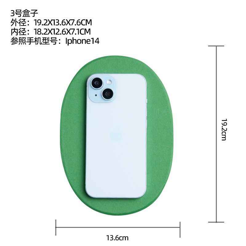 19.2*13.6*7.6cm