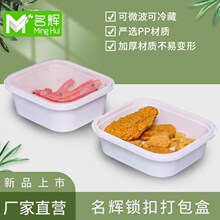 ��318���I�ۺ�һ���Բͺд���мӺ��i�ۑ����΢��С������