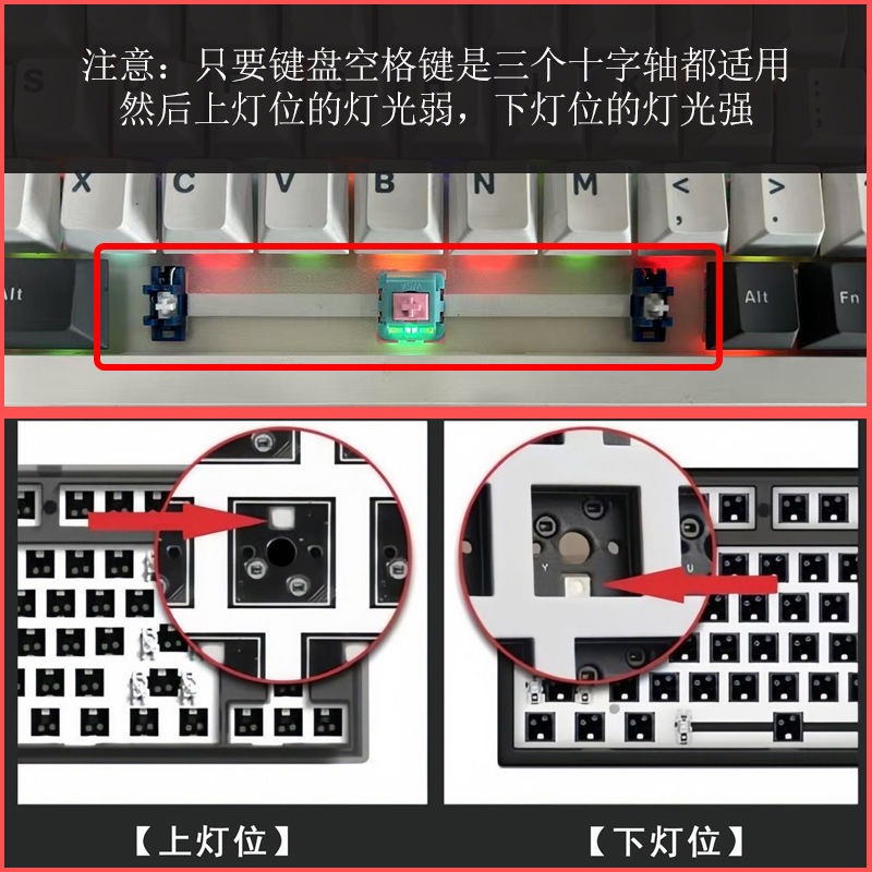 6-color positive side engraving translucent keycap pbt personalized gradient technology OEM height gradient mechanical keyboard customization