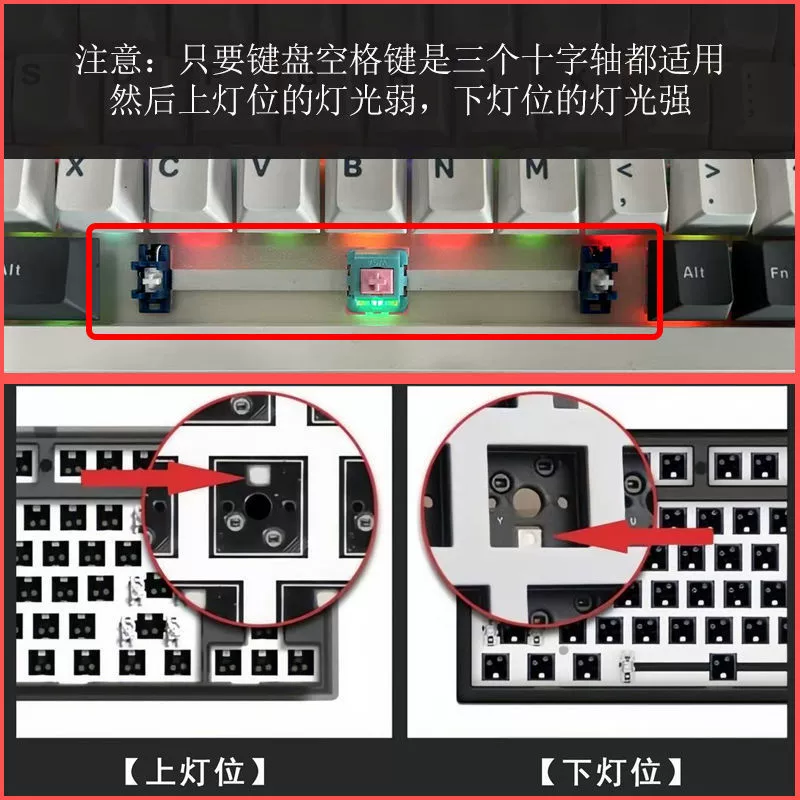 6-color positive side engraving translucent keycap pbt personalized gradient technology OEM height gradient mechanical keyboard customization