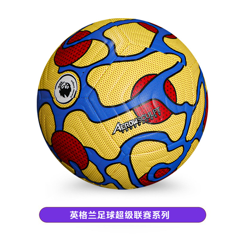 Juego de la Premier League máquina de coser mano de coser pu4 no. 5 fábrica de fútbol al por mayor comercio exterior 16 generación de puntos amarillos