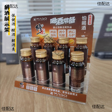 ʺСƽѾƿڷҺѩ彪СSչʾ