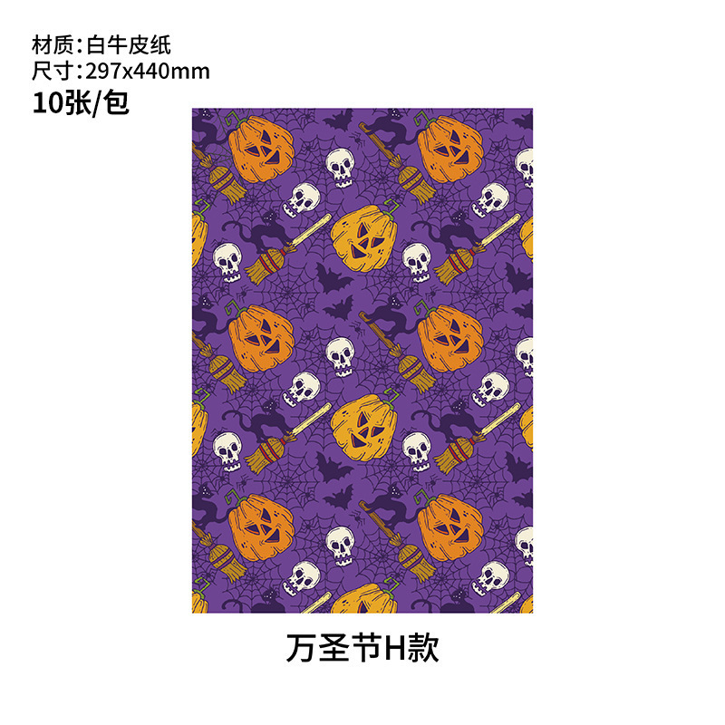 かぼちゃの模型のハロウィンのかぼちゃの置物の装飾の道具のハロウィンのdiyの装飾の置物の卸売り|undefined