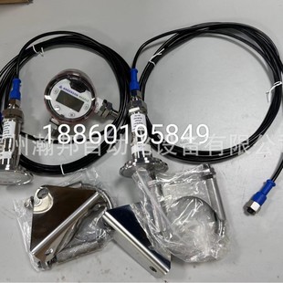 Digital Differential Pressure Level Sensor D31600506005E24AB251L081 Anderson Nag, Discussion