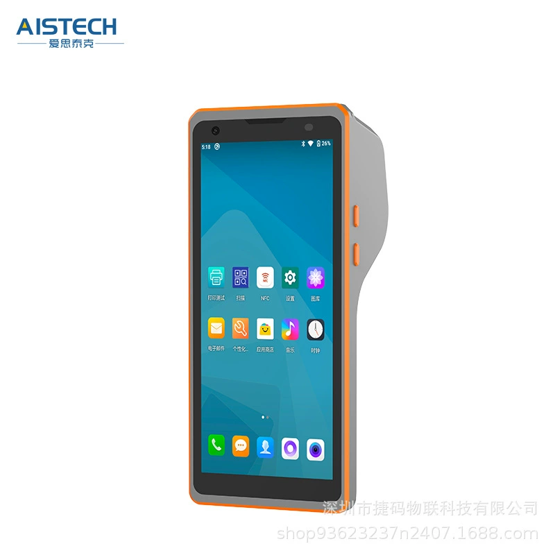 NF6201 handheld IoT all-in-one machine QR code scanning self-adhesive printing thermal paper label paper receipt paper