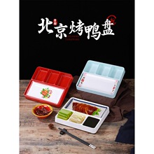 �ܰ������������ñP����͏d����պ��ƴ�PƬƤ���P�ܰ����u��z�P