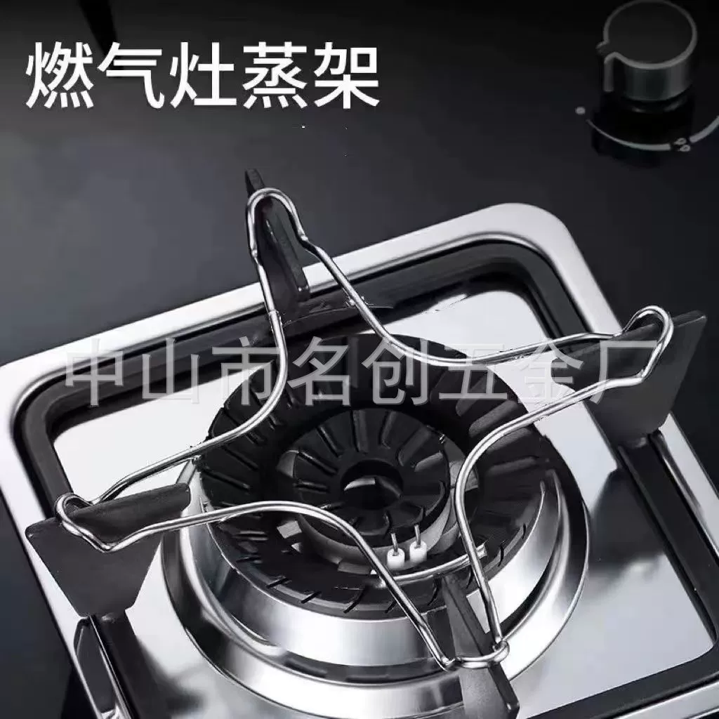 Газовая плита подставка для молочной сковороды Универсальная газовая плита подставка для маленькой кастрюли кофеварка подходит для нескользящей подставка для маленькой молочной сковороды