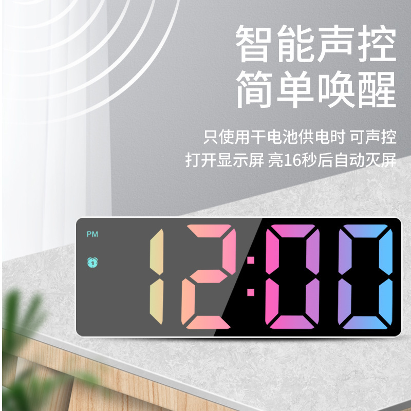 跨境家用多功能定时闹钟学生专用usb LED Clock桌面智能电子时钟|undefined