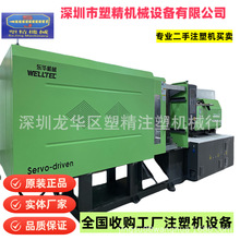 �|�A260��ע�ܙC ԭ�b�ŷ�ϵ�y ֻ����130�� 99���¶��ֵ̓r����