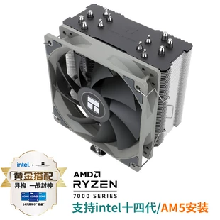 Кулер Thermalright (利民) BA120, процессорный радиатор с 6 тепловыми трубками, медное основание, обратная гравитация тепловой трубки (AGHP)