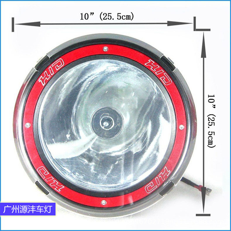 New Product 9inch Hid Xenon Driving Lights 12V35W Off-Road Vehicle Modified Lights Round Auxiliary Truck Fog Lights Roof