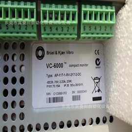 B&KVIBRO德国申AP-117-1-RV-217-2-DC原装控制器图片实物参考议价