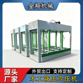 双缸建筑板材冷压机 木门全自动液压机 蜂窝板压机平整保压机