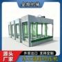 双缸平整建筑自动冷压机