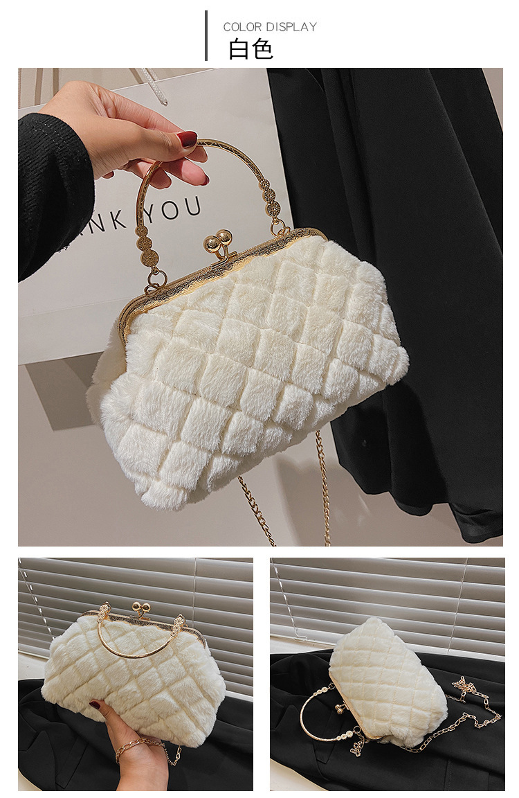 Lingge Chain Portable Autumn And Winter Soft Surface Fashion Plush One-shoulder Messenger Bag display picture 23