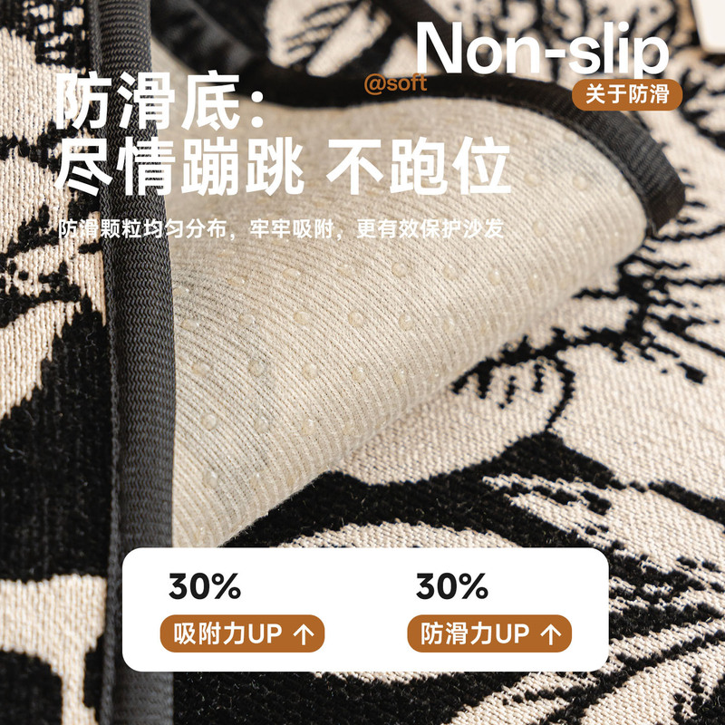 轻奢复古异形沙发垫2025新款一片式防滑四季通用沙发盖布跨境批发|undefined