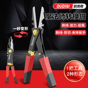 �W��˹�p�^����׃�̈́�����Ƥ���FƤ�๦��늹������p�^�����Q8��
