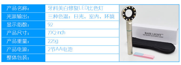 QQ截图20231211152554