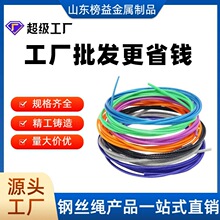 工厂彩色包塑钢丝绳2包4mm养殖护栏晾衣绳拉线涂塑包胶钢丝绳