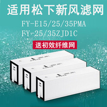 �m���������Lϵ�yFY-E15/25/35PMA�VоZJD1C ZJP1C�V�WZDP1C ZY1C