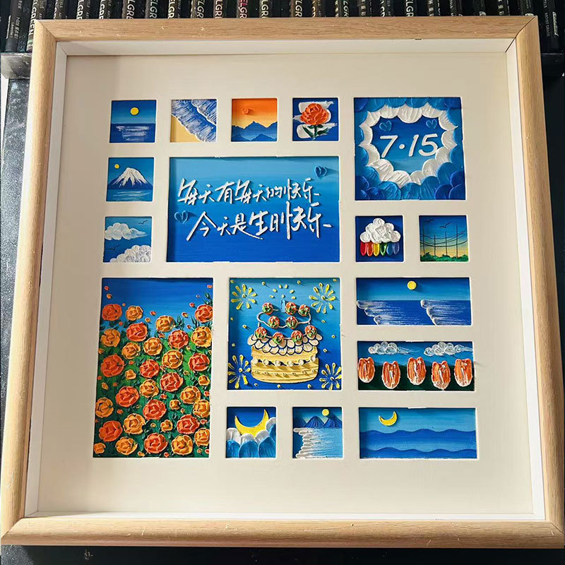 Birthday and Anniversary Gift DIY Oil Pastel Painting Multi-Grid Picture Frame Set for Boyfriend, Girlfriend, or Best Friend Creative Finished Product Birthday and Anniversary Gift DIY Oil Pastel Painting Multi-Grid Picture Frame Set for Boyfriend, Girlfriend, or Best Friend Creative Finished Product