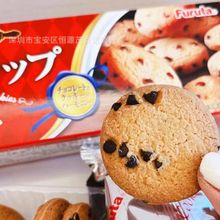 日本furuta富璐達牛奶味巧克力豆扁桃仁黃油味曲奇餅干零食大批發