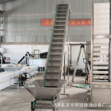 304P䓼w朰ݔ͙CSֱl