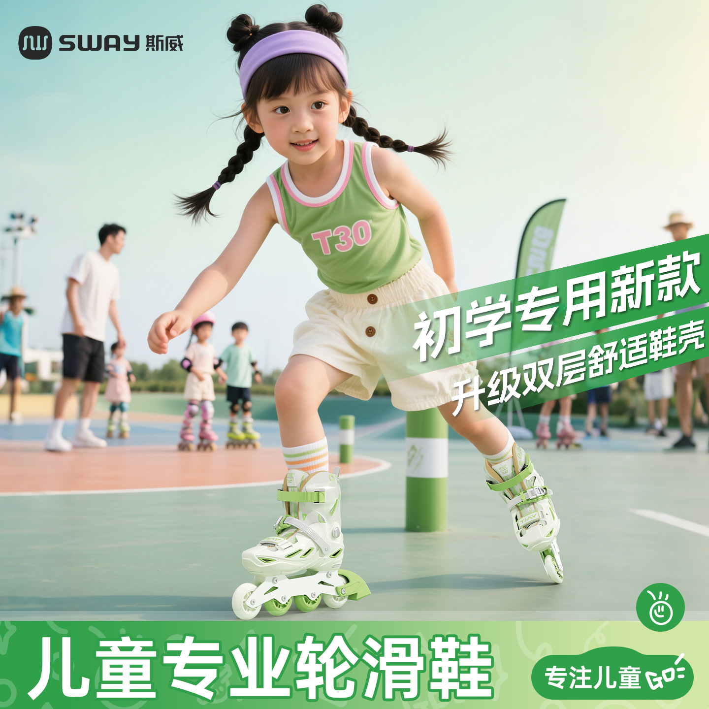 Roller Skates Kidsren's Brand Skates Full Set for Beginners Boys and Girls Professional Roller Skates T30