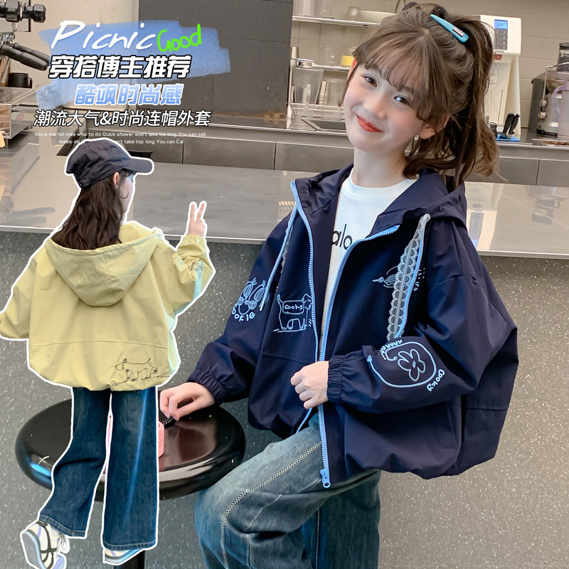 女童外套2025新款秋装儿童洋气时髦冲锋衣夹克秋季中大童棒球服潮|undefined