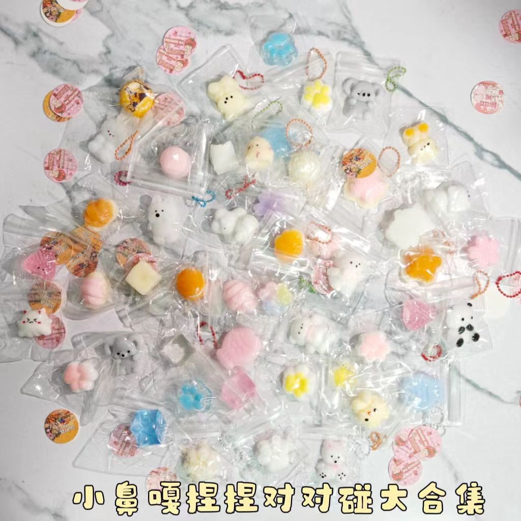 Xiaojia pellizco pellizco Le descomprimir juguete barro mano comida jugar simulación caja ciega mini colgante explosivo artefacto descomprimir