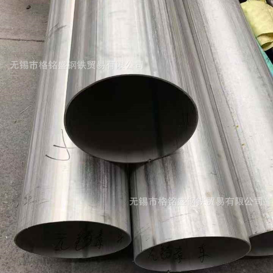 321不锈钢工业管 321不锈钢焊管 1cr18ni9ti不锈钢管 工业焊管