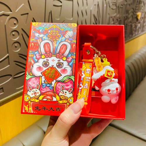 Cartoon Year of the Dragon Good Luck National Trend Gift Box High-end Souvenir for Friends Practical Empty Box New Year Packaging Box
