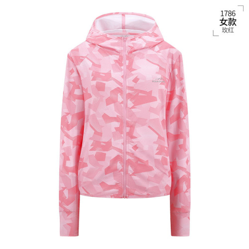 Women's Summer Outdoor Windproof and UV Protection Camouflage Sunskin Jacket with Breathable Skin-like Fabric